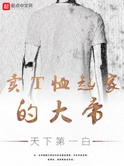 蘇陌涼最新章節(jié)，小巷中的隱秘瑰寶揭秘