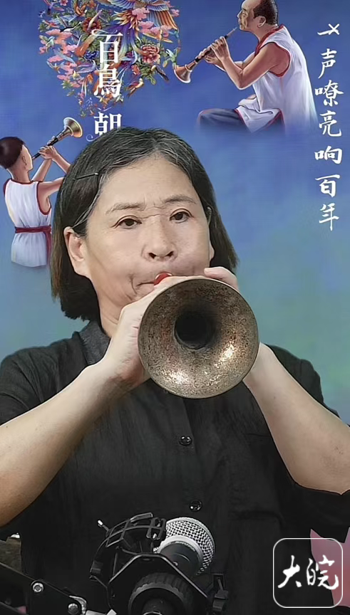 安徽固鎮(zhèn)石湖嗩吶，傳統(tǒng)藝術(shù)的創(chuàng)新演繹之旅