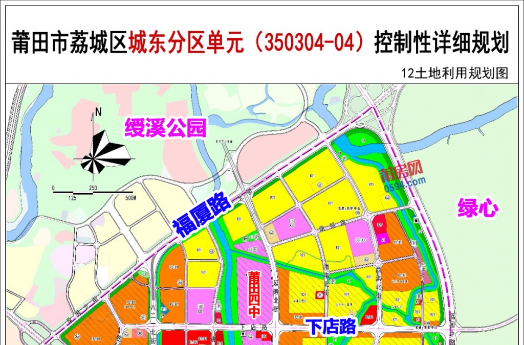 揭秘莆田城南最新規(guī)劃圖，未來(lái)藍(lán)圖驚艷亮相！