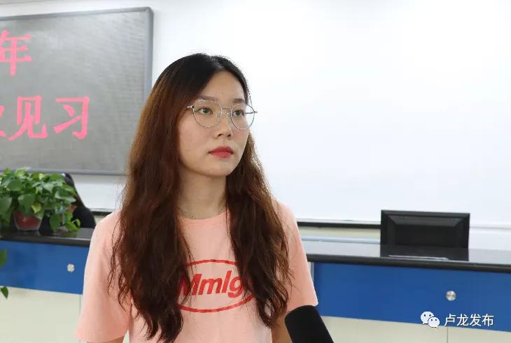 盧龍最新招聘信息，啟程探索自然美景，尋找內(nèi)心寧靜的職位機會