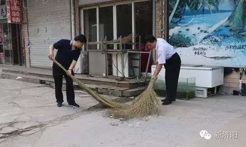 濟南葉維平最新動態(tài)，引領(lǐng)發(fā)展的策略洞察與步伐追蹤