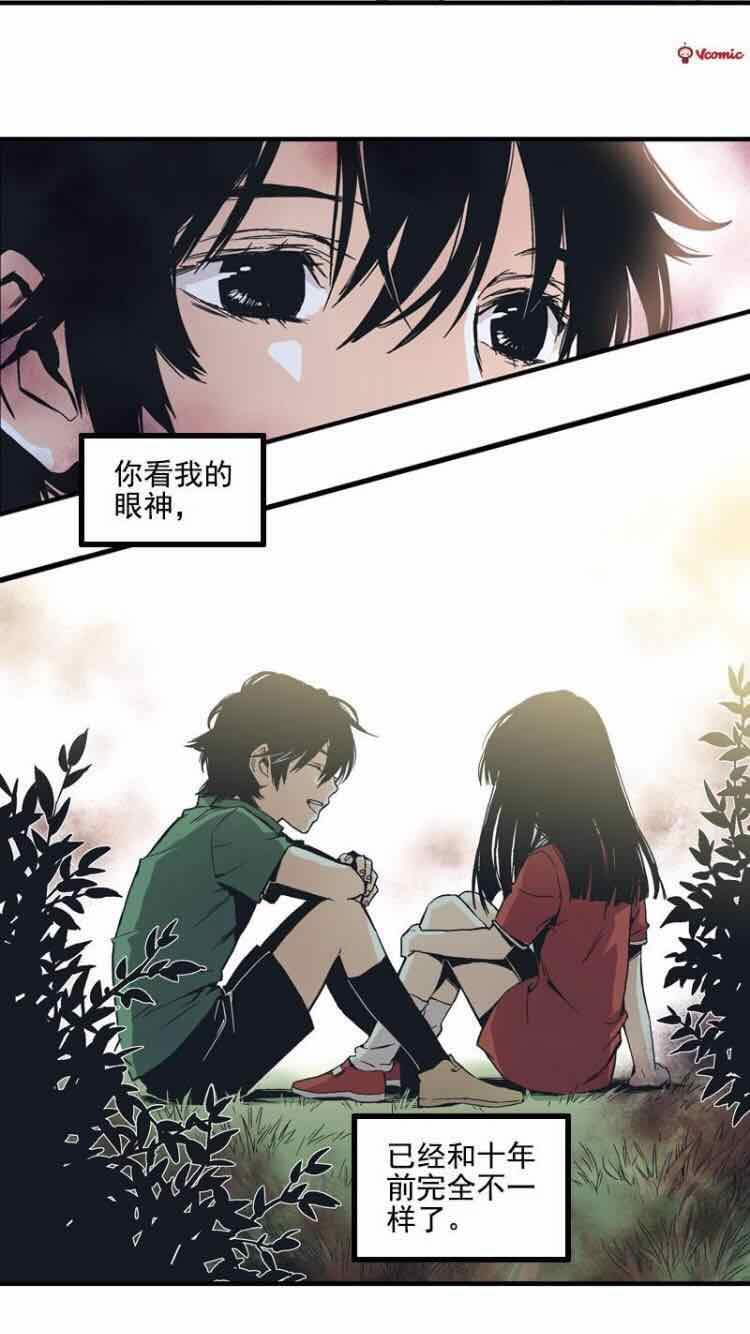 父女關(guān)系的微妙探索，當代短篇辣文集錦最新深度解析