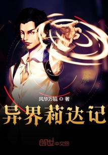 催眠符紋最新章節(jié)詳解，步驟指南與深度探索