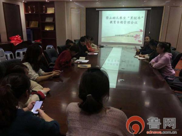 東營(yíng)校車司機(jī)最新招聘，一起探索自然美景的旅行之旅