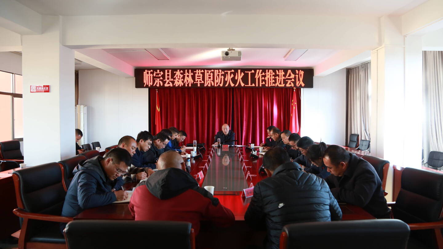 師宗新聞引領(lǐng)科技潮流，重塑生活體驗的高科技產(chǎn)品介紹