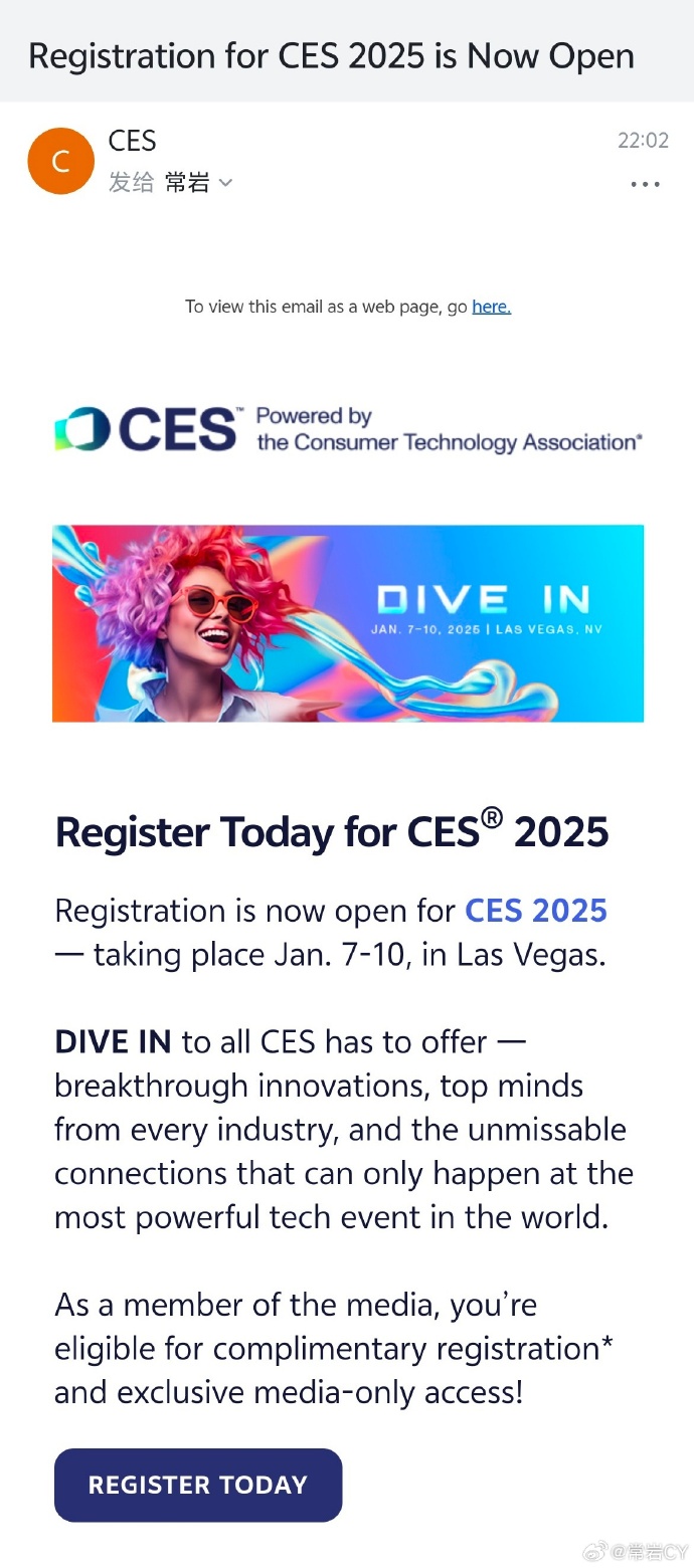 CI最新地址2025，詳細(xì)步驟指南與最新地址解析