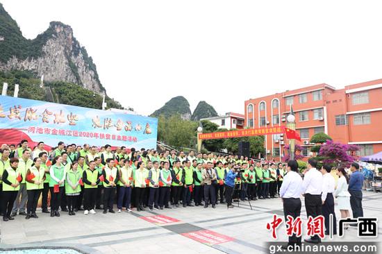 河池金城江最新新聞，高科技產(chǎn)品引領(lǐng)未來科技生活新體驗