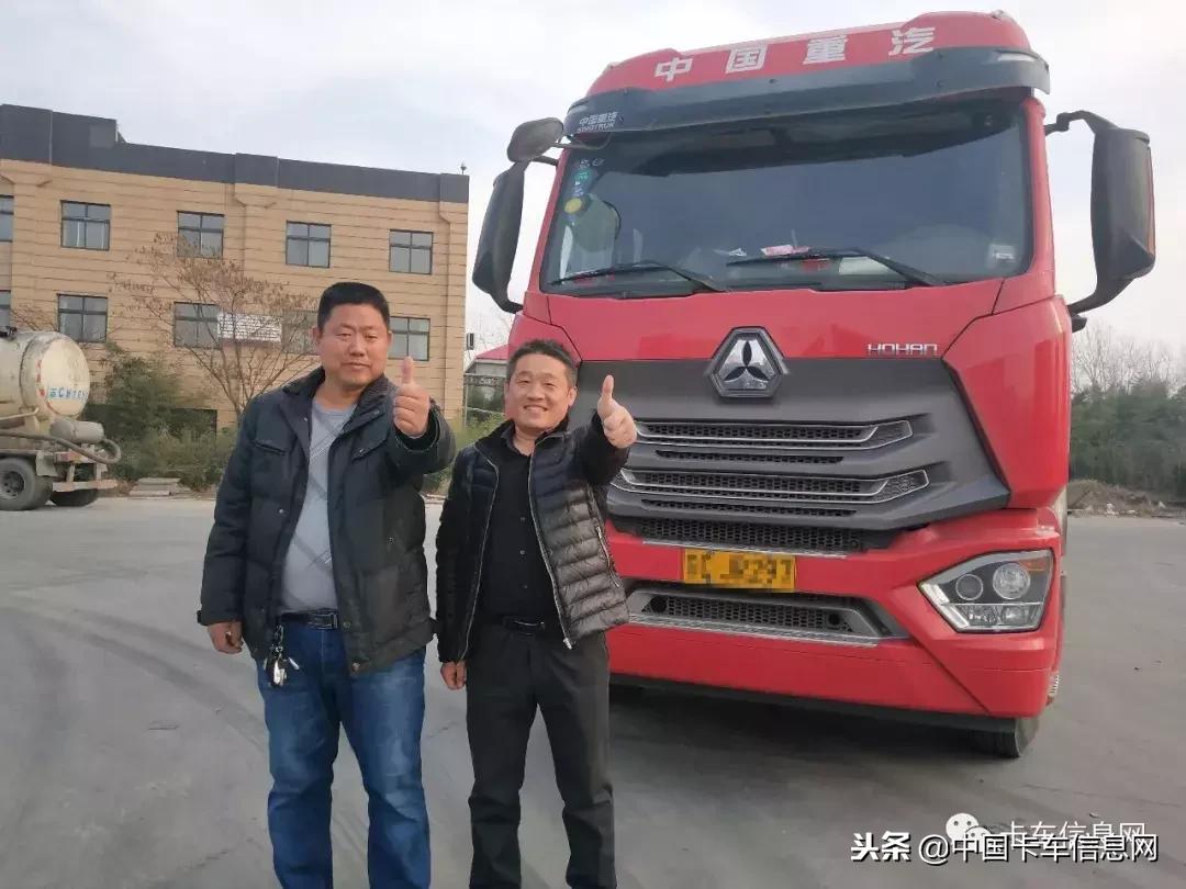 新沂貨車司機招聘啟事，駕馭夢想，啟程未來！