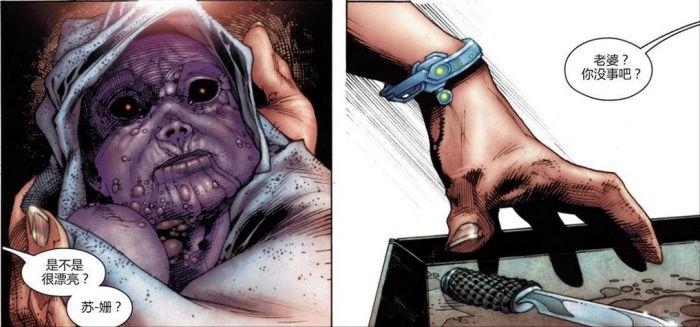 超級異能眼最新章節(jié)觀點(diǎn)論述