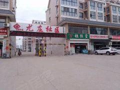 臨沭房屋出租最新信息概覽，最新房源一覽無余