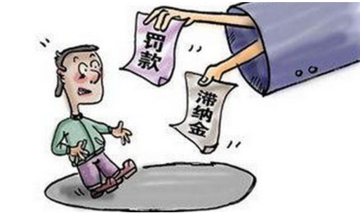 最新國稅非正常戶后果詳解及應(yīng)對(duì)策略