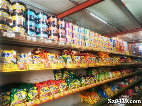 今麥郎最新招聘，職業(yè)發(fā)展的理想選擇，開啟您的未來之旅！