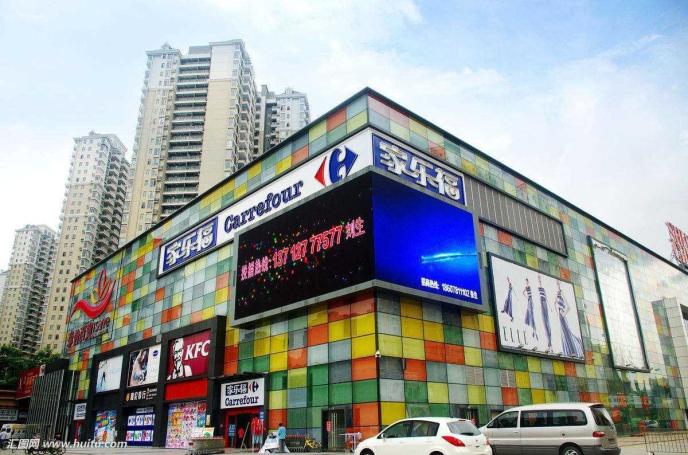 姜堰家樂福最新動態(tài)更新