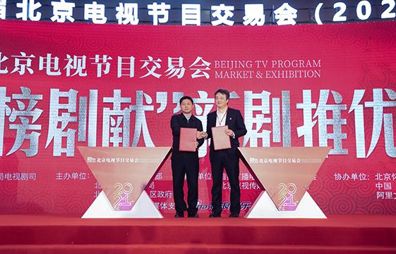 科技與生活交融的佳作，2025最新電視劇前瞻