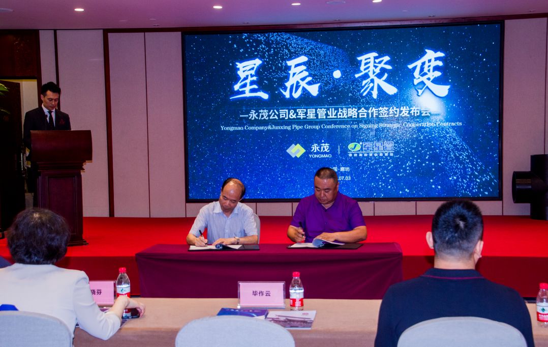 廊坊消費(fèi)廣場(chǎng)最新招聘，職場(chǎng)新機(jī)遇等你來(lái)挑戰(zhàn)！