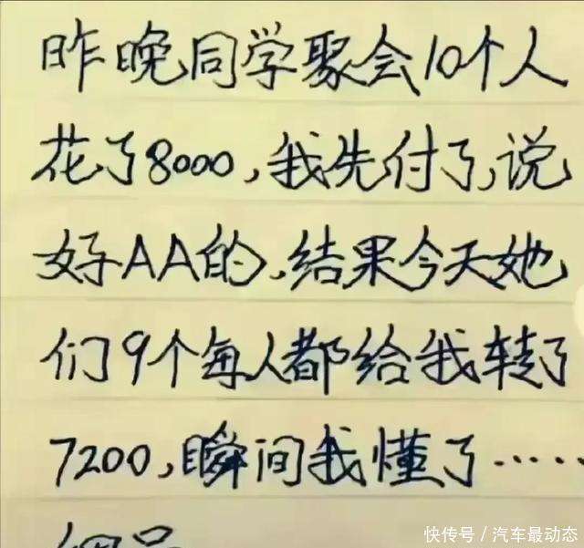 探索自然美景的旅行，最新玩套路句子與內(nèi)心平靜的追尋