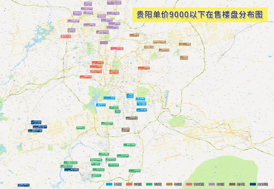 揭秘貴陽未來房價(jià)趨勢，自然美景下的探尋之旅
