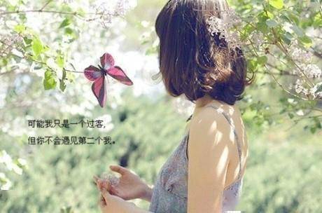 唯美說說2025最新蛻變，自信成就與未來光芒的綻放