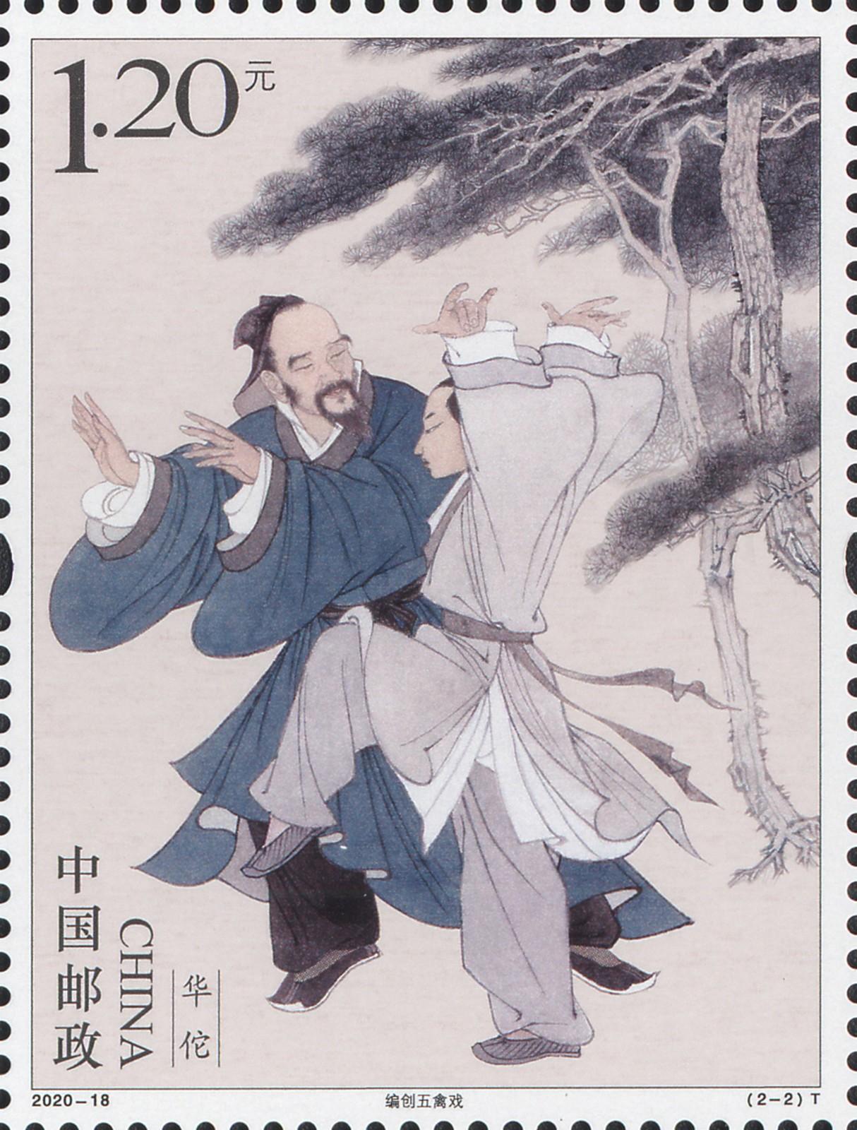 特種神醫(yī)，自然美景中的奇妙邂逅最新章節(jié)列表