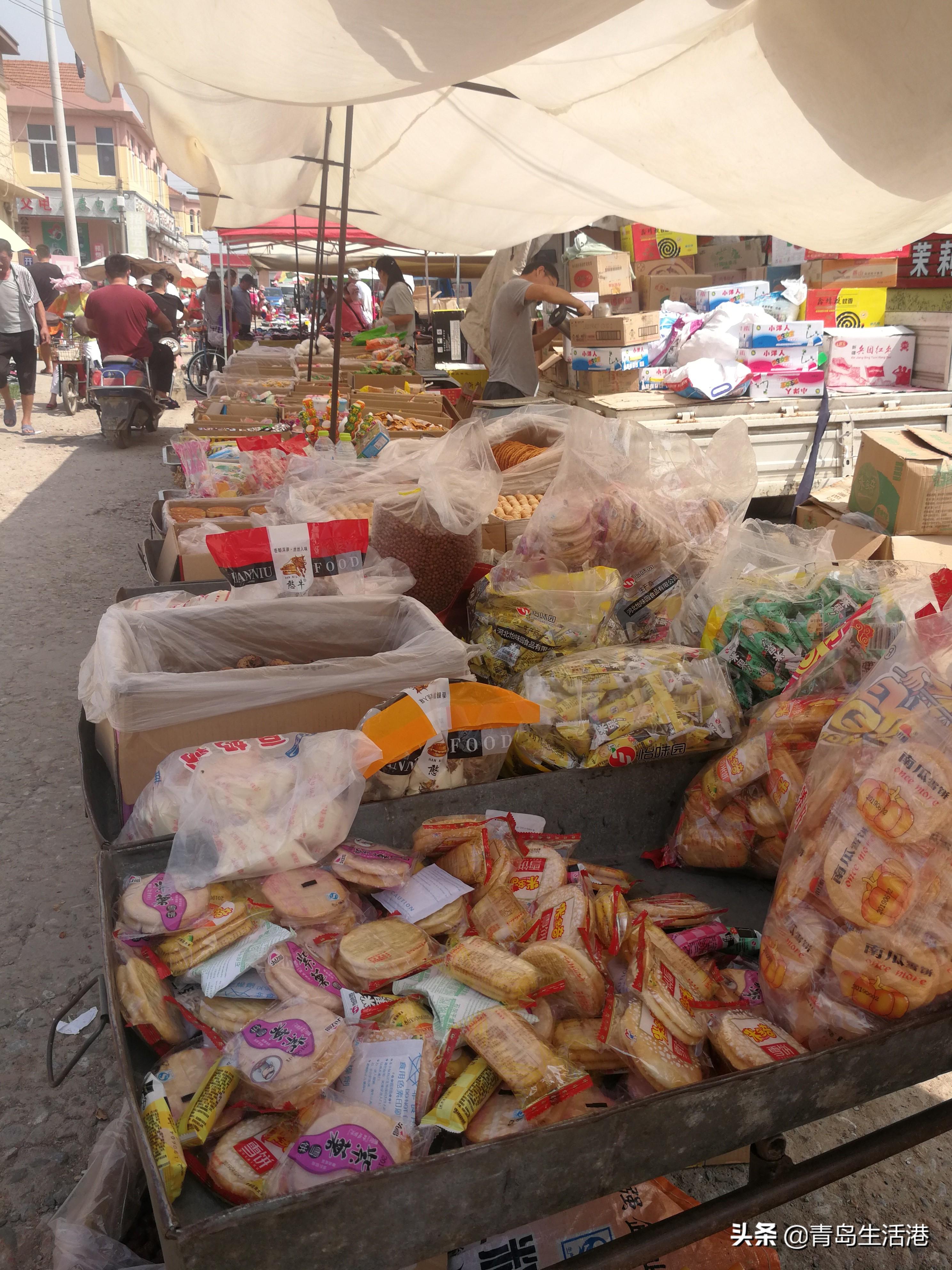 即墨趕集最新招聘信息，學(xué)習(xí)變化，自信助力夢想實現(xiàn)