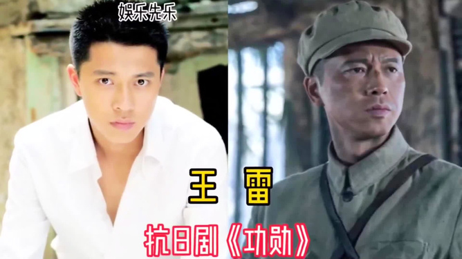 于震最新抗日劇觀點論述，英雄形象與民族精神的展現(xiàn)