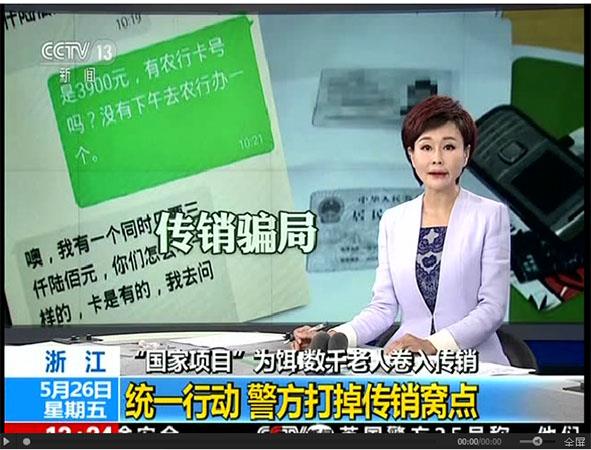 國網(wǎng)人際網(wǎng)最新視頻，小巷特色小店的魅力之旅