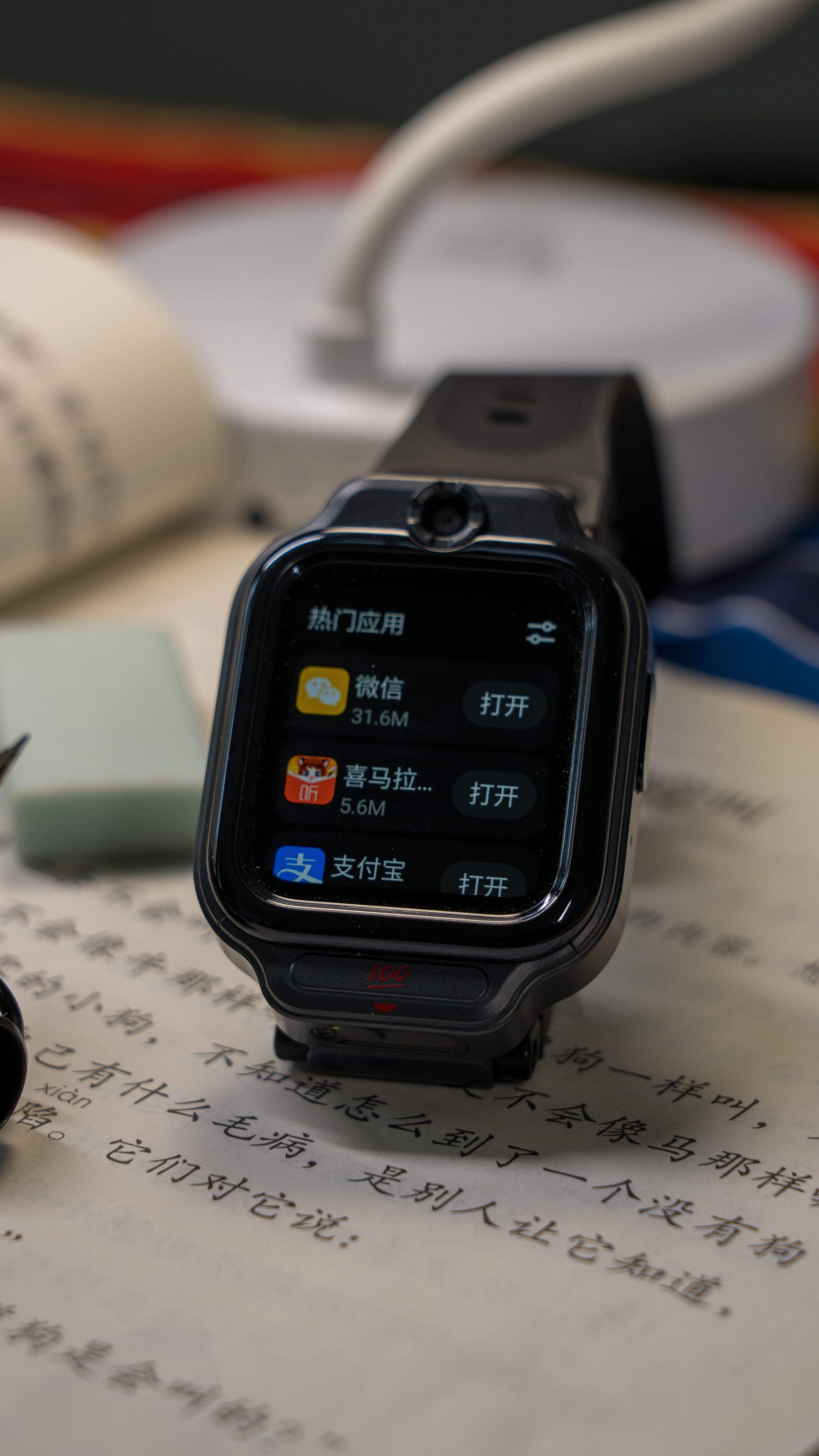 最新作業(yè)幫app下載，學(xué)習(xí)輔導(dǎo)的必備神器