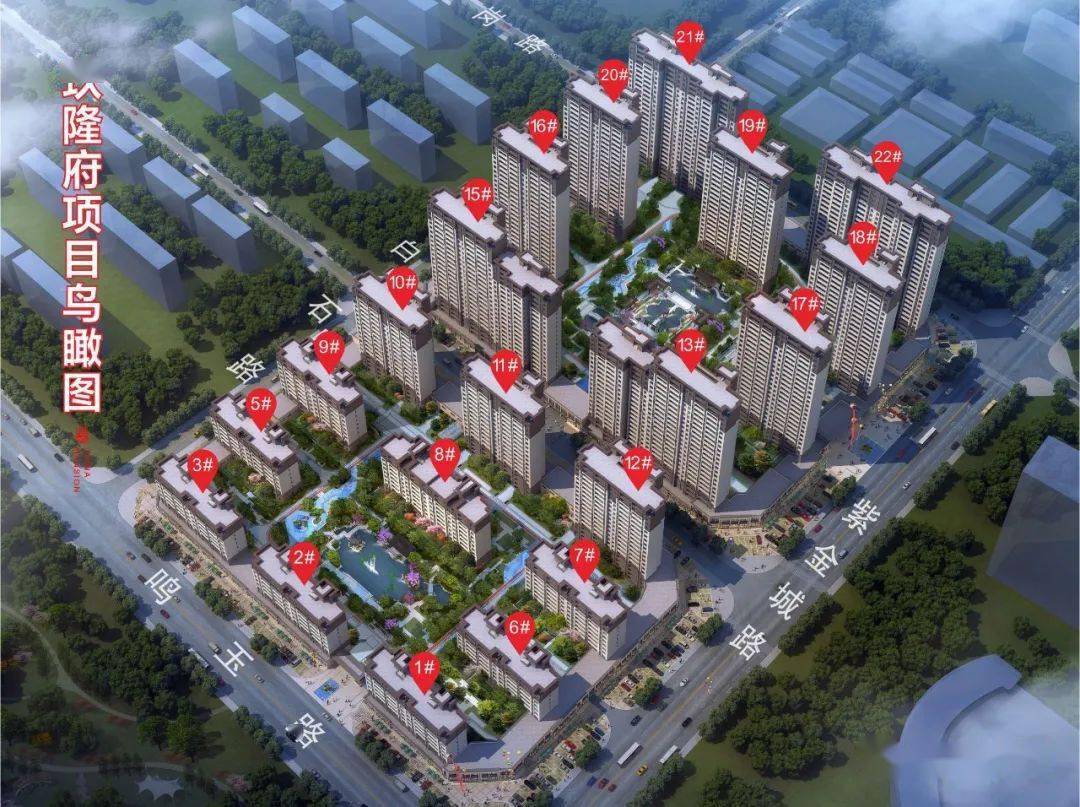 鎮(zhèn)平縣最新房價概覽，背景、影響因素與地位分析