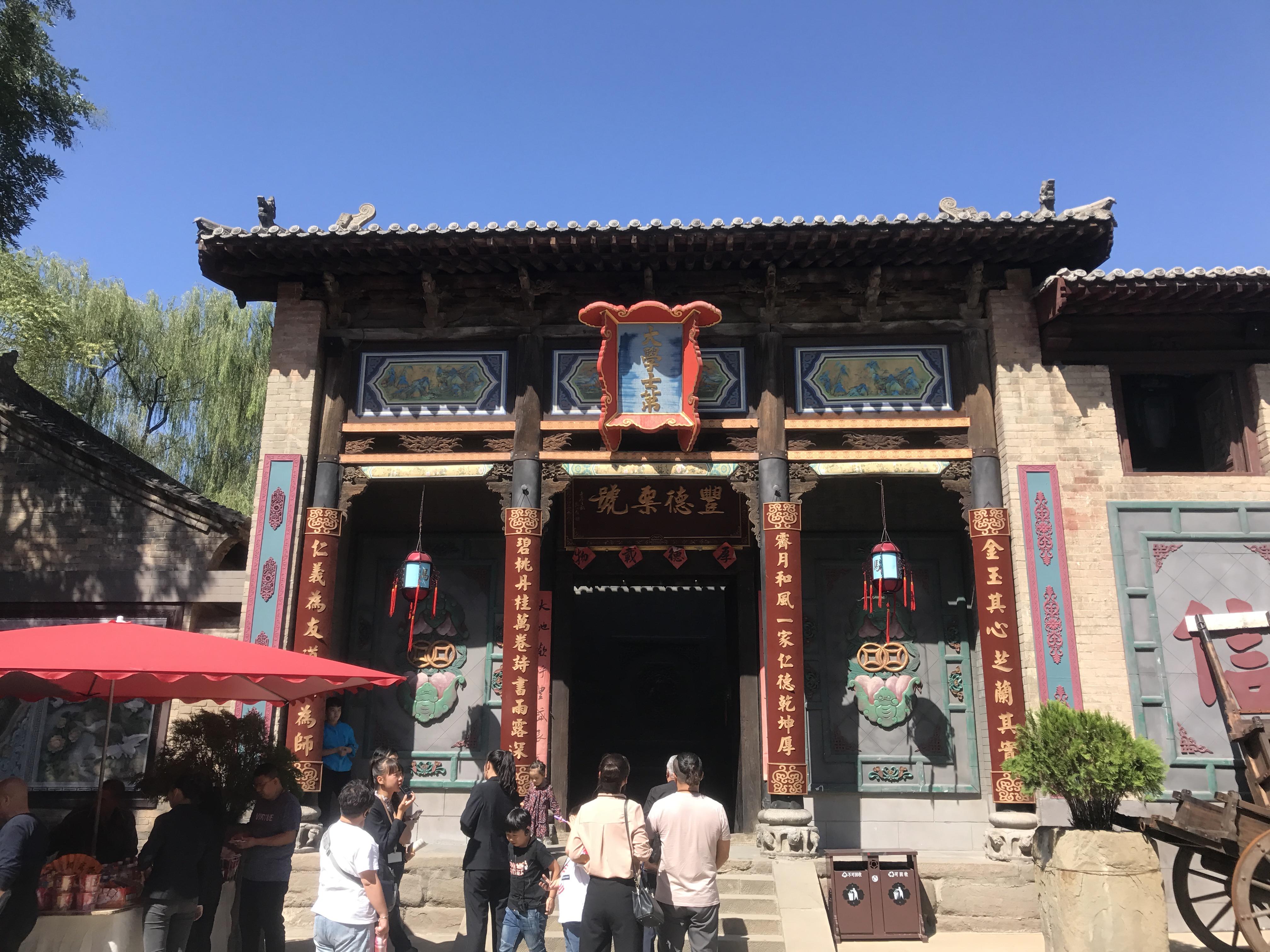 東方時(shí)空直播，時(shí)代風(fēng)采盡收眼底