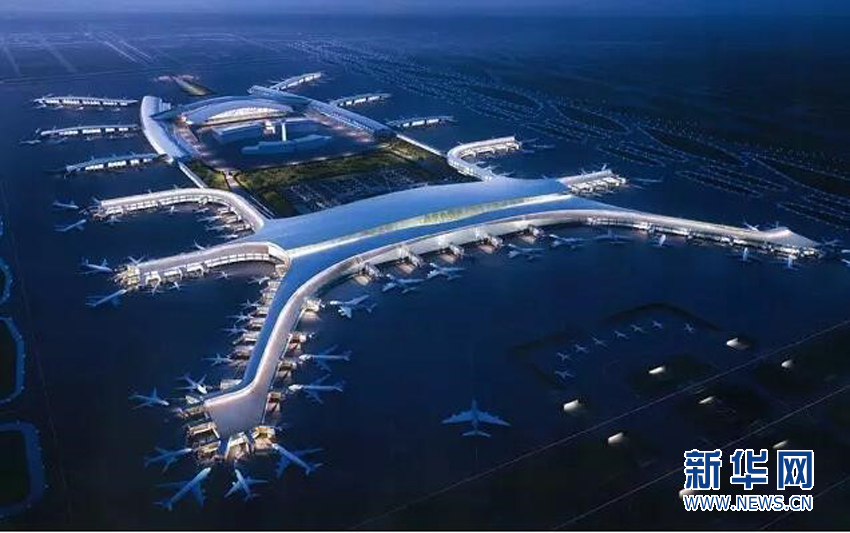 白云機(jī)場(chǎng)最新招聘啟事，職位空缺與職業(yè)發(fā)展機(jī)會(huì)