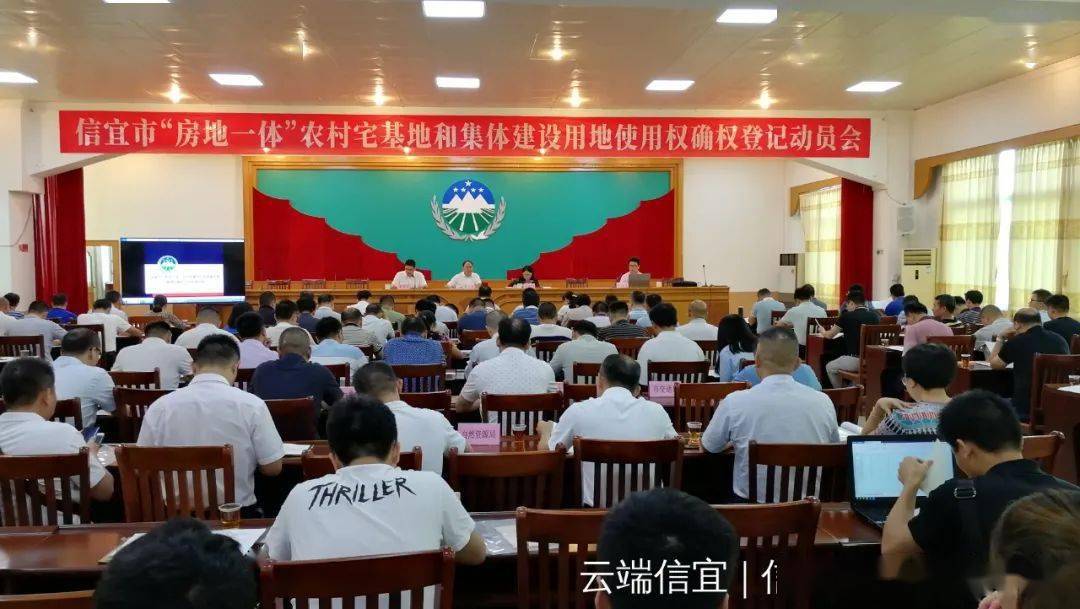 信宜市新任市長揭秘，深入了解新任市長的背景與施政理念