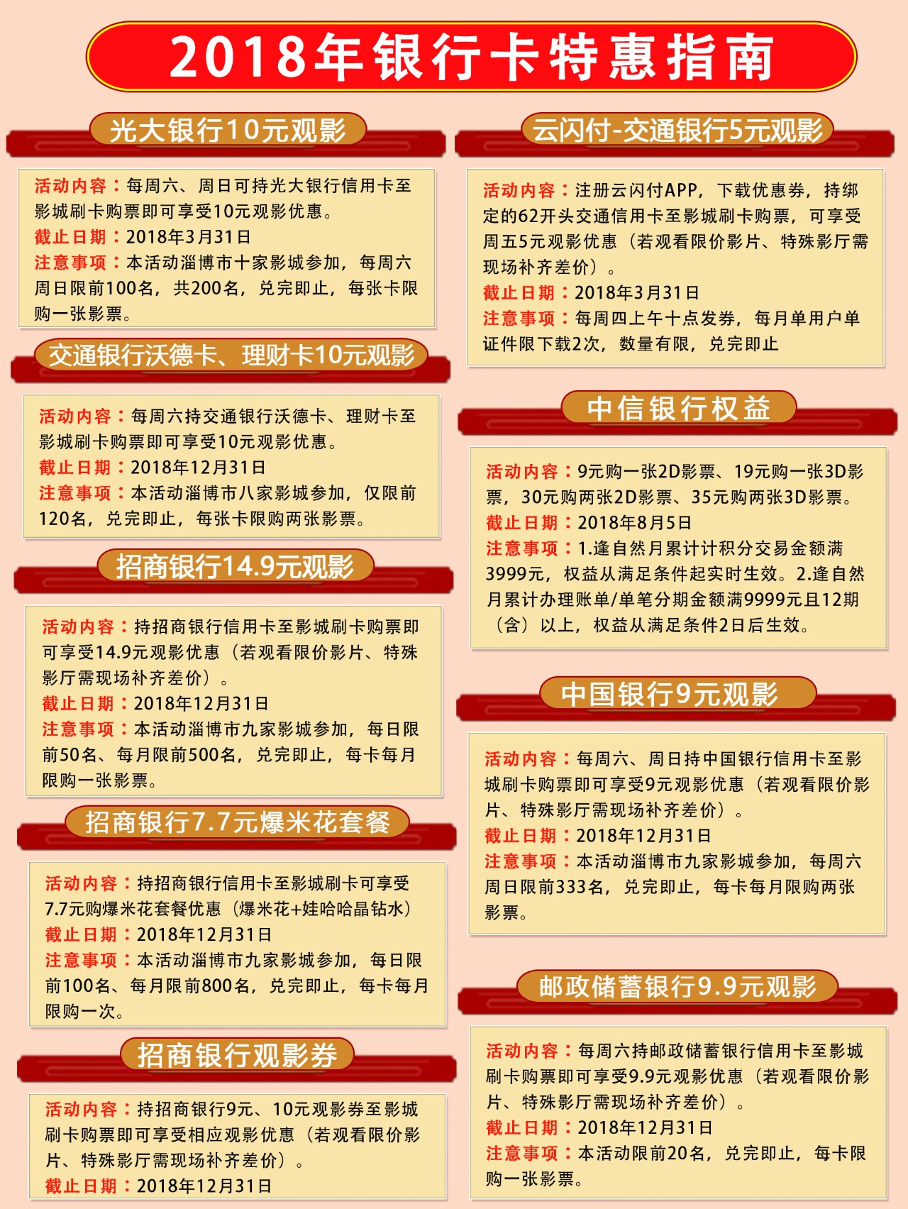 銅梁兼職小時(shí)工最新信息及招聘動(dòng)態(tài)??