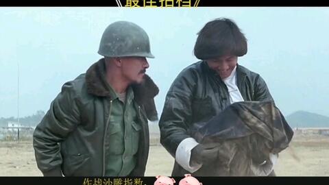 劉德華最新科幻電影，科技視覺盛宴引領(lǐng)未來