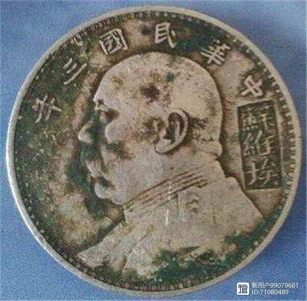 袁大頭最新資訊，2025年動態(tài)更新