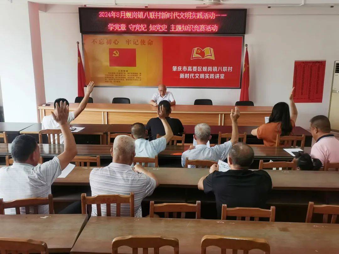 最新高要蜆崗新聞，蛻變之地，學(xué)習(xí)鑄就自信與力量