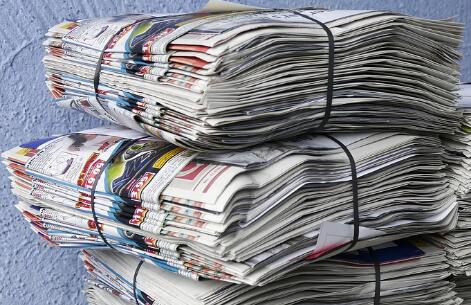 99廢紙最新價(jià)格行情