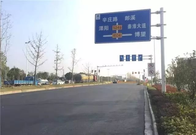 南京繞城公路最新規(guī)定及小巷獨特風味探秘