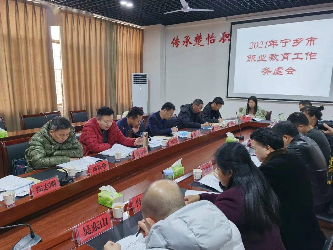 寧鄉(xiāng)好工作最新招聘，啟程探索自然美景，招聘之旅正式開(kāi)啟