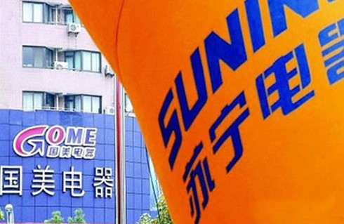 國(guó)美2025最新動(dòng)態(tài)，邁向未來(lái)的戰(zhàn)略藍(lán)圖揭曉