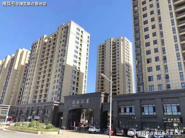 乍浦濱海之星最新房價(jià)揭秘，小巷深處的驚喜發(fā)現(xiàn)