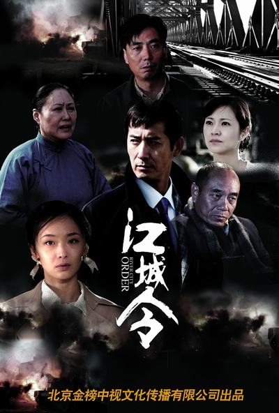 小巷深處的抗日故事，最新電視抗日連續(xù)劇揭秘特色小店的傳奇經(jīng)歷