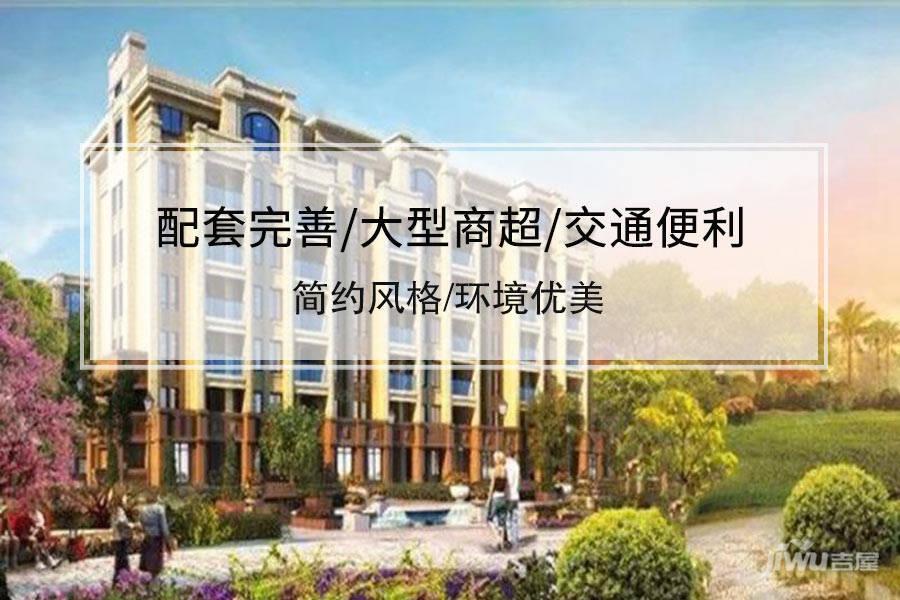 德州紫御國都最新價格探討與分析