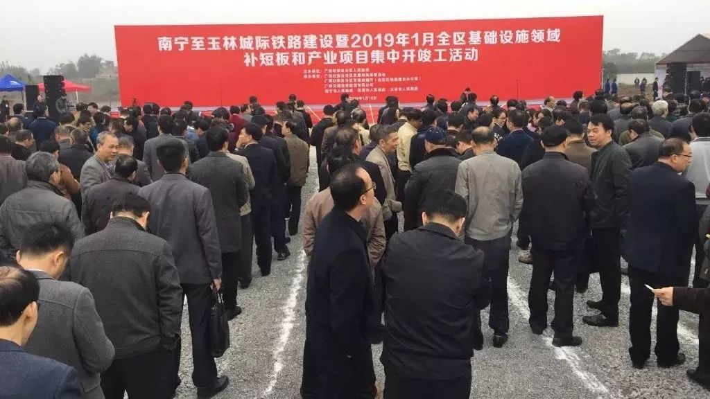 辦公設(shè)備耗材銷售 第25頁