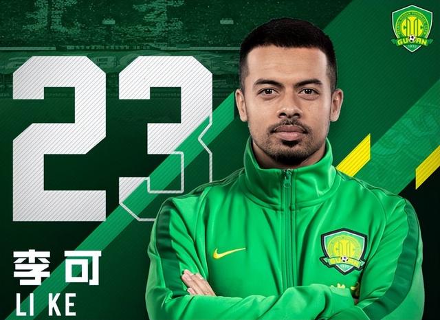 天津紅橋李可的最新動態(tài)報道