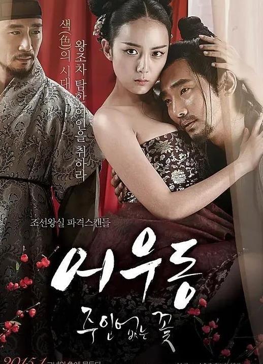 韓國R級最新韓影網(wǎng)，變化、學習與自信的力量之旅