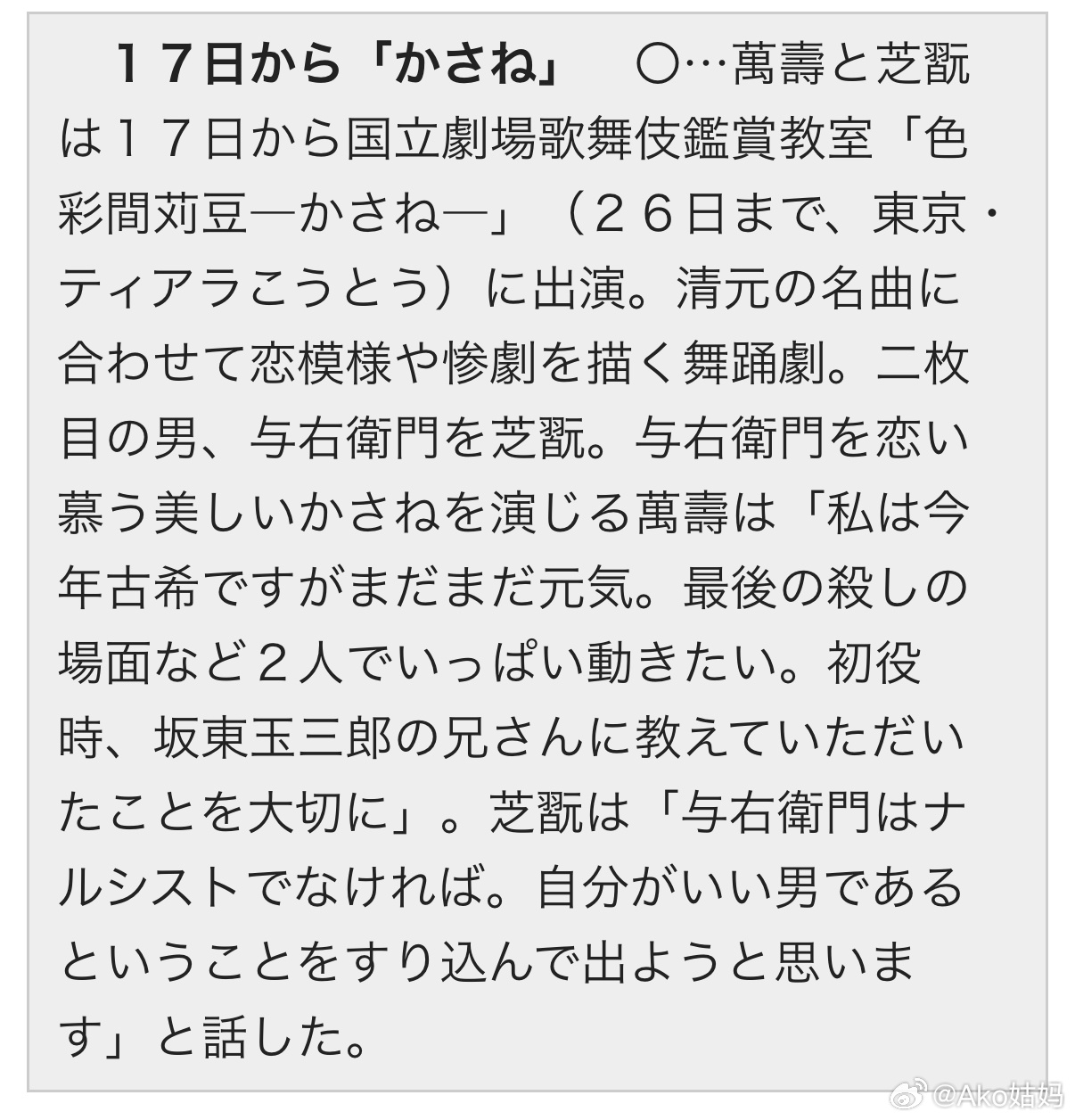 最新熟女科技盛宴，科技重塑生活，專(zhuān)屬高科技享受