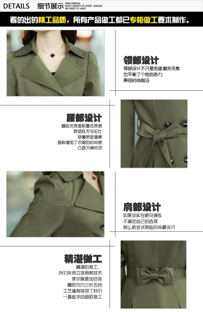 科技時(shí)尚風(fēng)潮來(lái)襲，2025最新款秋裝引領(lǐng)未來(lái)潮流