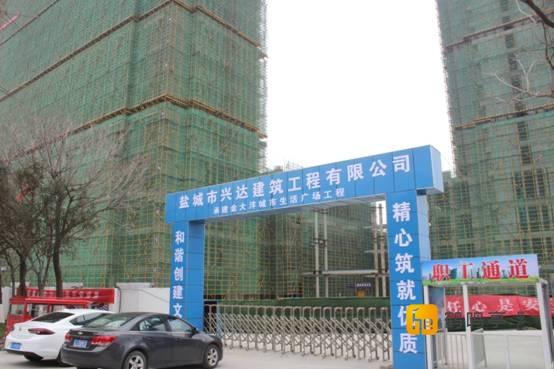 鹽城城西最新規(guī)劃圖，科技驅(qū)動(dòng)未來(lái)，嶄新篇章開(kāi)啟