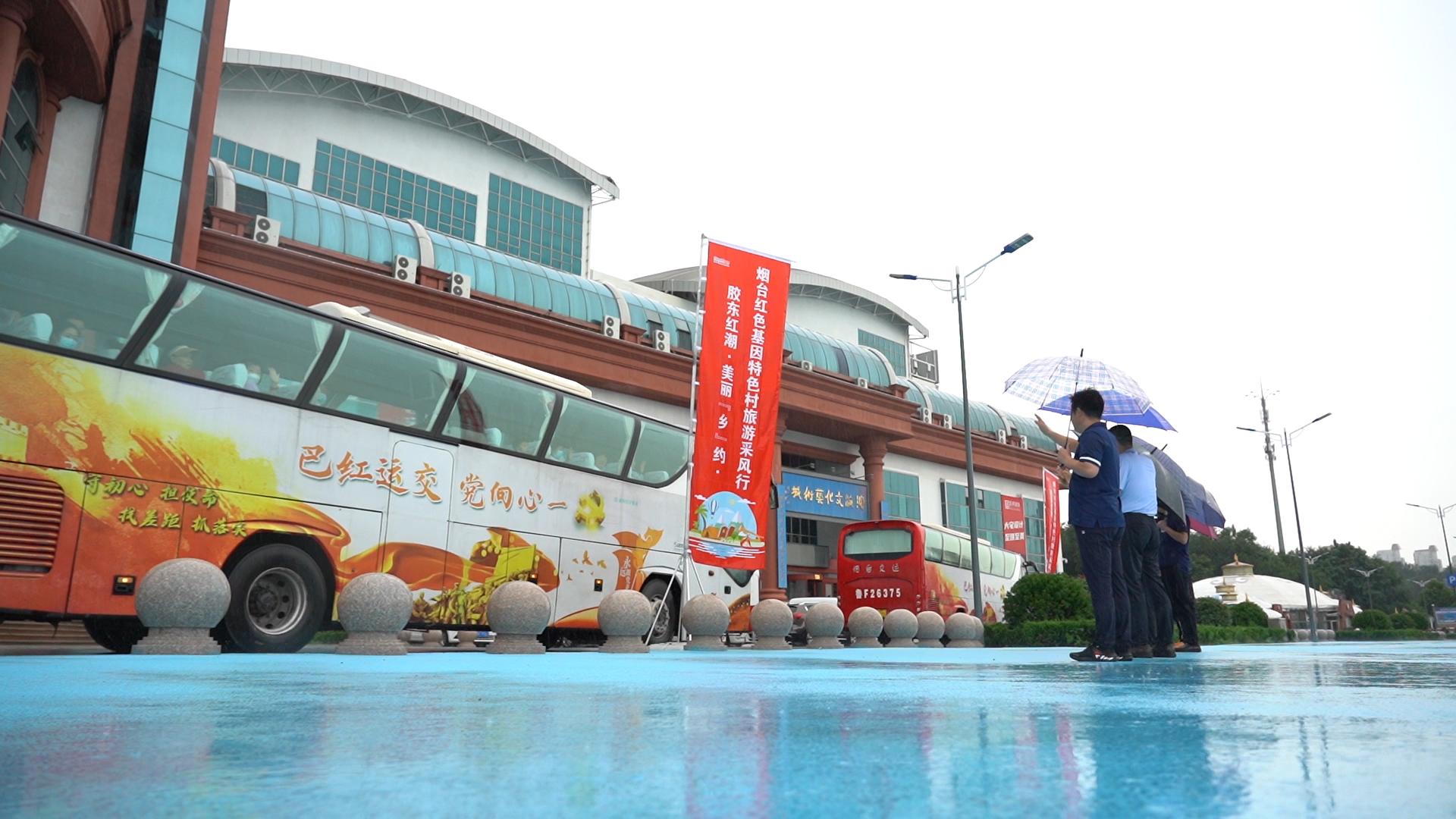 萊州旅行社最新報價，科技引領旅行革新，啟程未來之旅