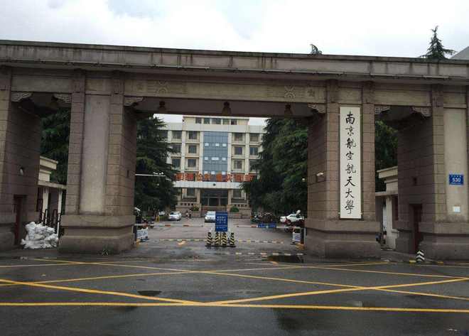 西南科大最新動(dòng)態(tài)，奮進(jìn)新時(shí)代的輝煌篇章